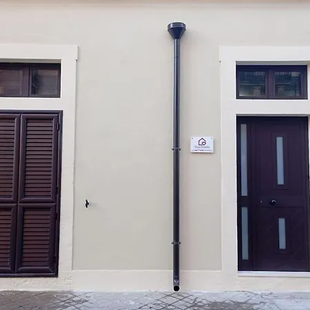 Casa Nicotera *